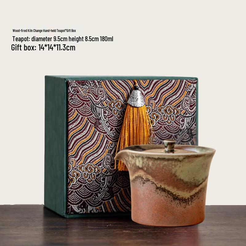 Chinese Style Purple Wood-Fired Ceramic Teapot