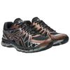 ASICS Gel Kayano20 Running Shoes Unisex Black 1203A388-002