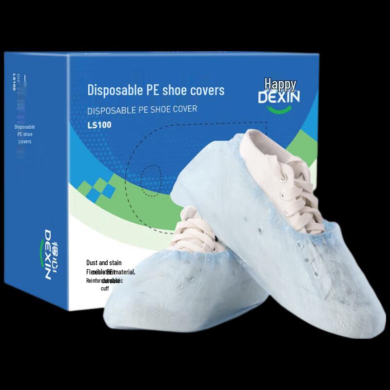 Deli LS100 Disposable Plastic Shoe Covers