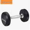 XINBODA Huirun Fitness Cast Iron Dumbbell