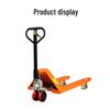 Nuogong Libang 3-Ton Manual Hydraulic Pallet Jack