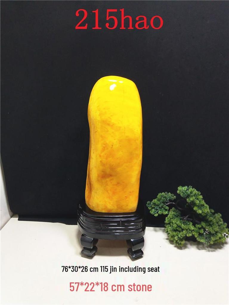 Yellow Dragon Jade Decorative Stone: Feng Shui Ornament for Home Entrance