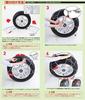KONIG Metal Tire Chains P1 Magic PM-020