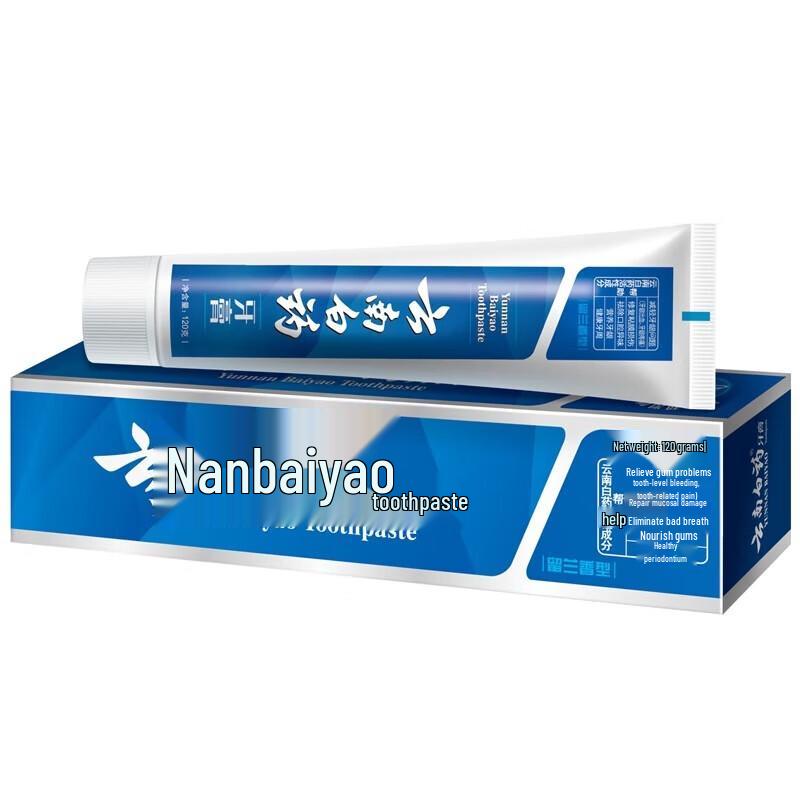 Yunnan Baiyao Spearmint Toothpaste