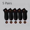5 Pairs of Boys Summer Cotton Deodorant Sweat Absorbing Socks