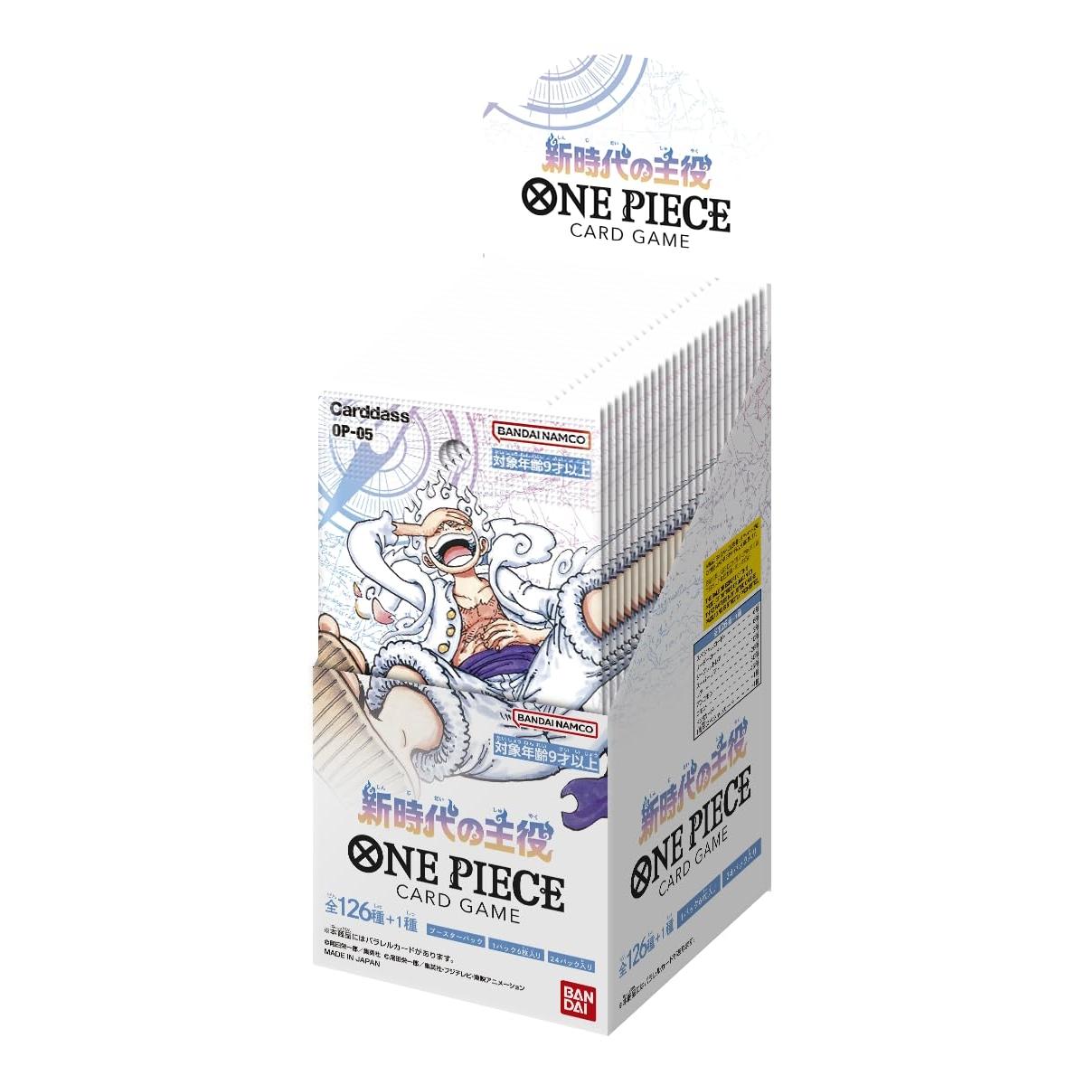 

Bandai ONE PIECE Карточная игра OP-05 Главные герои Новой эры КОРОБКА, 24 пакетика