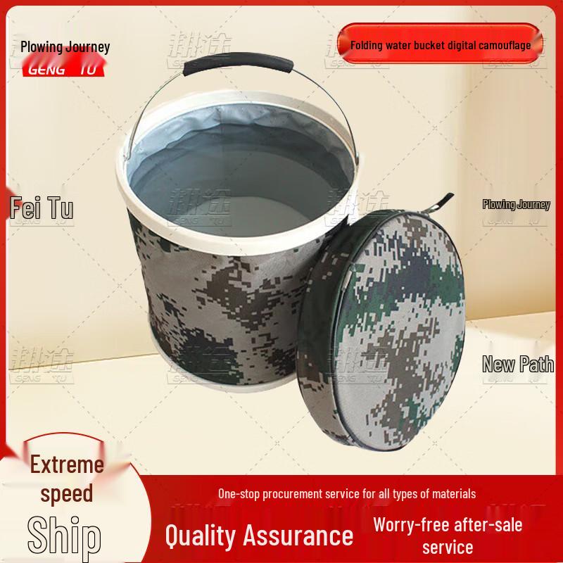 Portable Foldable 11L Outdoor Bucket