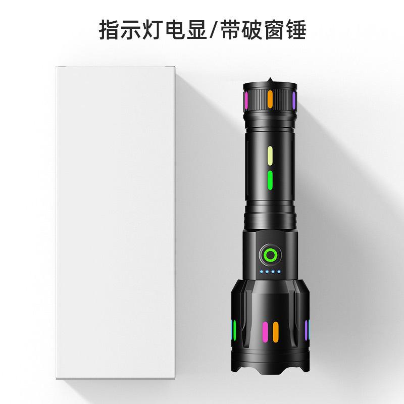 

Мощный дальнобойный светодиодный фонарик со светящимися полосками, с возможностью масштабирования, перезаряжаемый через TYPE-C, для кемпинга на открытом воздухе, для чрезвычайных ситуаций