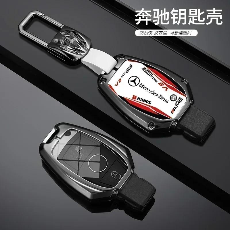 WUGL8 Car Racing Style Design Key Case Cover Shell Auto Accessory For Mercedes Benz A B C S Class AMG GLA CLA GLC W176 W221 W204 W205
