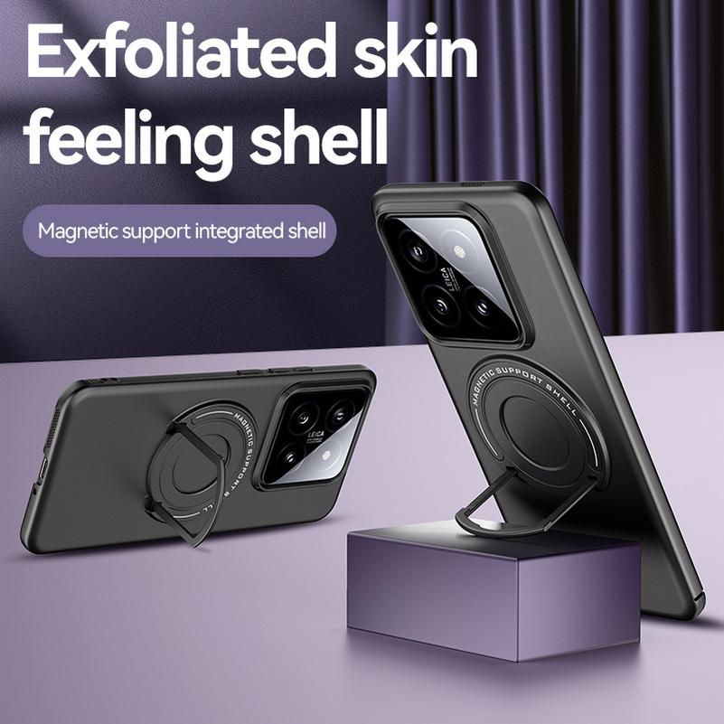 Metall Starke Magnetische Absorption Hülle Für Xiaomi 14 Pro Xiaomi14 Mi 14 Pro Matt Auto Halter Schutzhülle