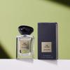 Armani The Yulong EDT 7.5ml - Mini Perfume para Regalo