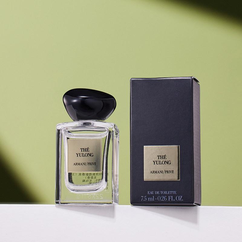 Armani The Yulong EDT 7.5ml - Mini Perfume para Regalo