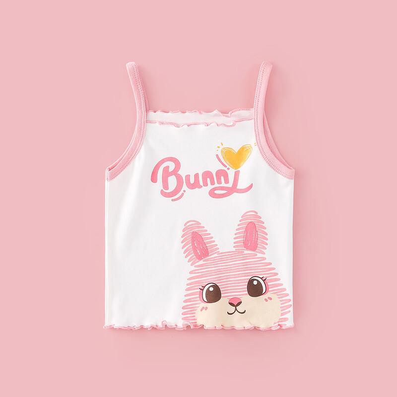 Duo Xi Lu Ka Baby Summer Cotton Camisole Vest L