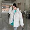 Women's Fashionable Casual Short Down Cotton Jacket - 2025 Winter Loose Plus Size Coat