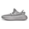 adidas Yeezy Boost 350 V2 'Steel Grey' Sneakers IF3219