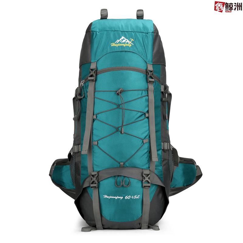 Xin Jing Zhou Outdoor Decompression Travel Hiking Backpack