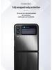 Samsung Z Flip Series Brushed Stainless Steel Heat Dissipation Phone Case