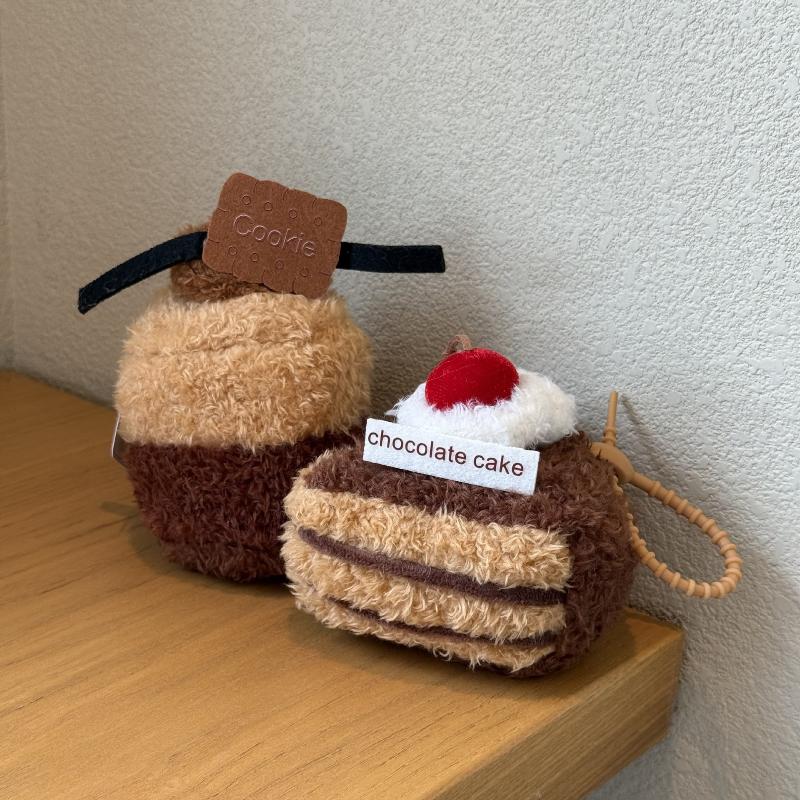 '12/20Cm Cute Food Cake Bag Charm Keychain Coffee Cheese Sandwiches Plush Dolls Toys Keyring Backpack Accessories Xmas Gifts