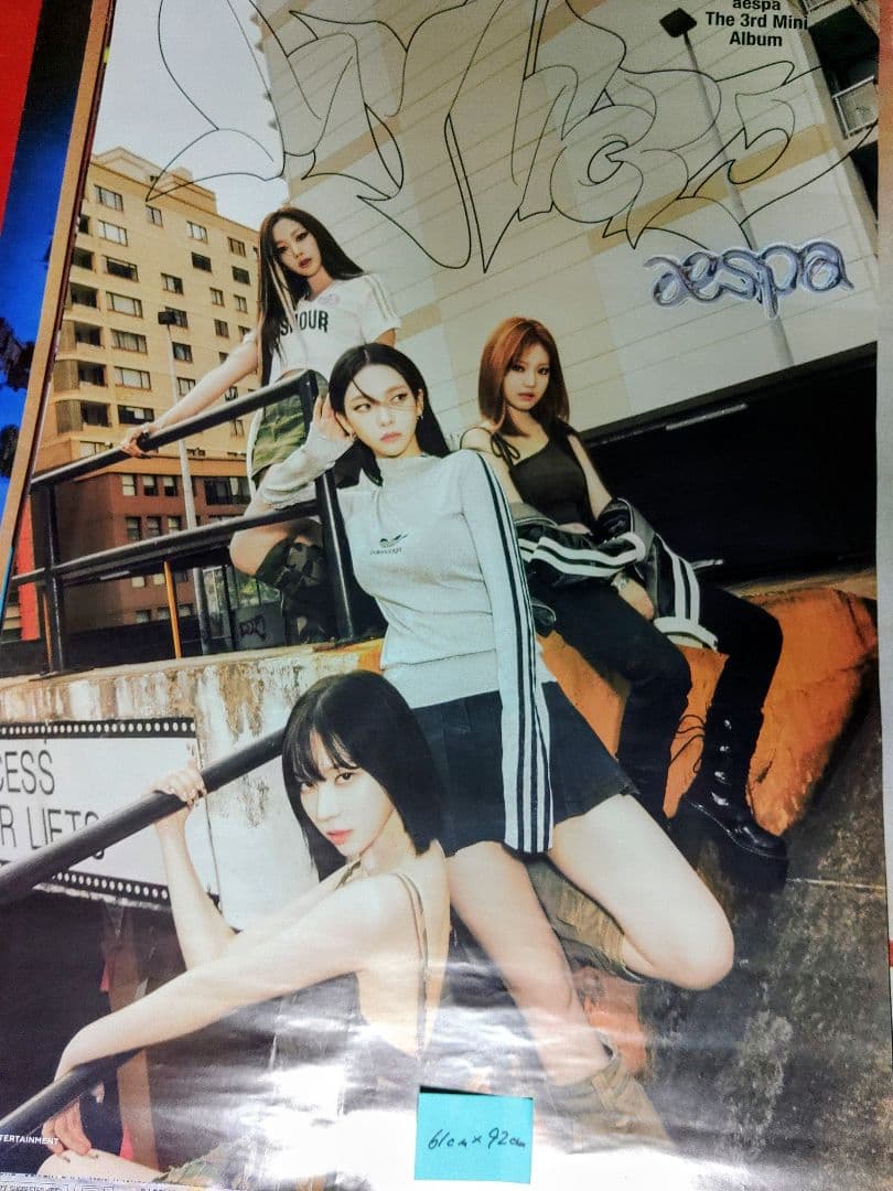 

[USED] Korean artist aespa idol poster collection