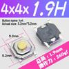Waterproof Tactile Switch 5.2x5.2mm, Copper Head, Heights: 4-7mm