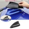 For BMW 17-21 G20 G22 G30 3 4 5 Serles Carbon Fiber Shark Fin Antenna Cover Cap