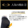 Gunze RIZAP Shape Compression Increase Calorie Burn While Leggings, Leggings, Walking, 10-Length Leggings, Women's, Regular, M-L