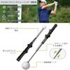 HARUMAKI Golf Swing Practice Aid, Extendable Swing Stick, Swing Correction Trainer, with Armband, for Increased Distance, Grip Correction,