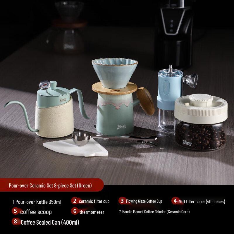 Qiwei Ceramic Pour-Over Coffee Brewer Set