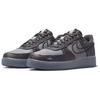 Air Force 1 Tekstylne, Skórzane Buty Skateboardowe Męskie Szare IQ0614-060