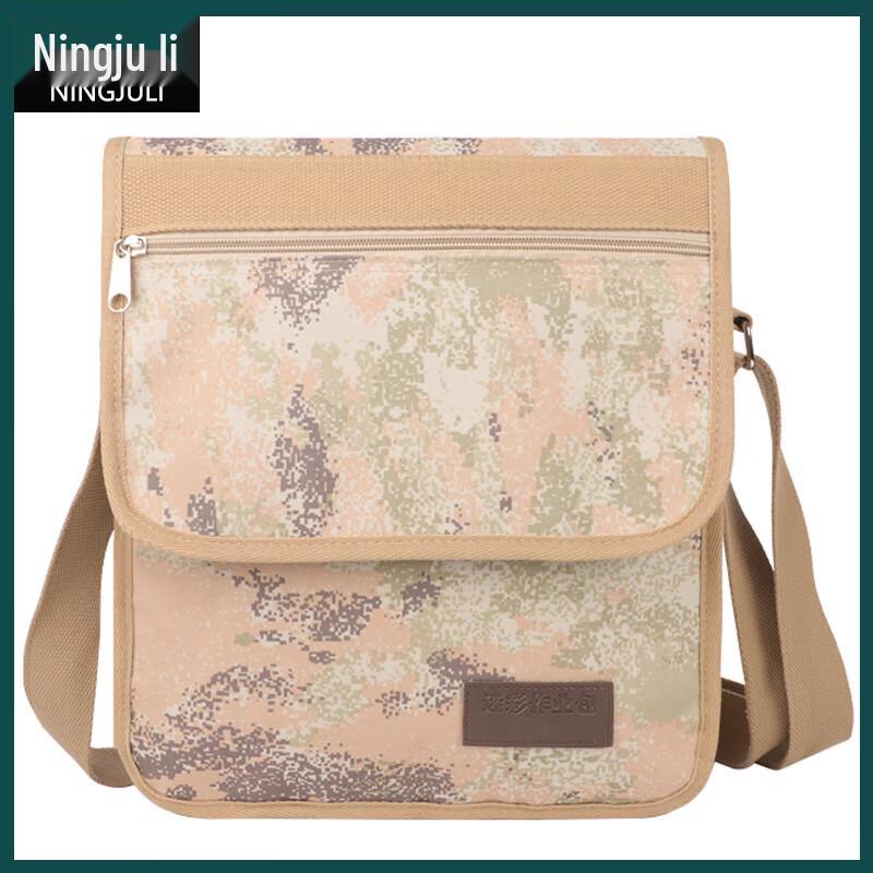 

Ningjuli Tactical Camouflage Crossbody Bag
