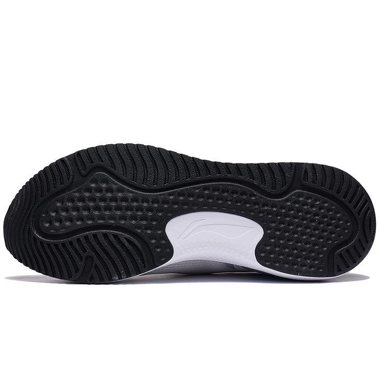 New LiNing Slip Resistant, Abrasion Resistant, Breathable Low Top Running Shoes Men's Gray White Blue ARST081-5