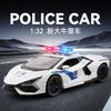 1:32 Revuelto Police Car Alloy Sports Car Model Diecast Toy Ornament Sound Light Pull Back Miniature Models Toddler Kids Gifts