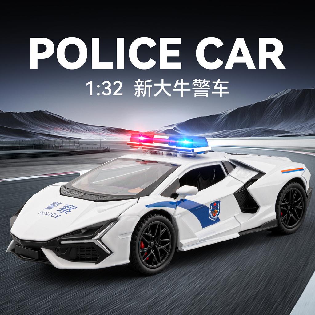 1:32 Revuelto Police Car Alloy Sports Car Model Diecast Toy Ornament Sound Light Pull Back Miniature Models Toddler Kids Gifts