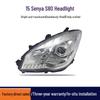 Senya S80 Front Headlight Assembly with LED for 15 Models - New Illumination and Parking Light
