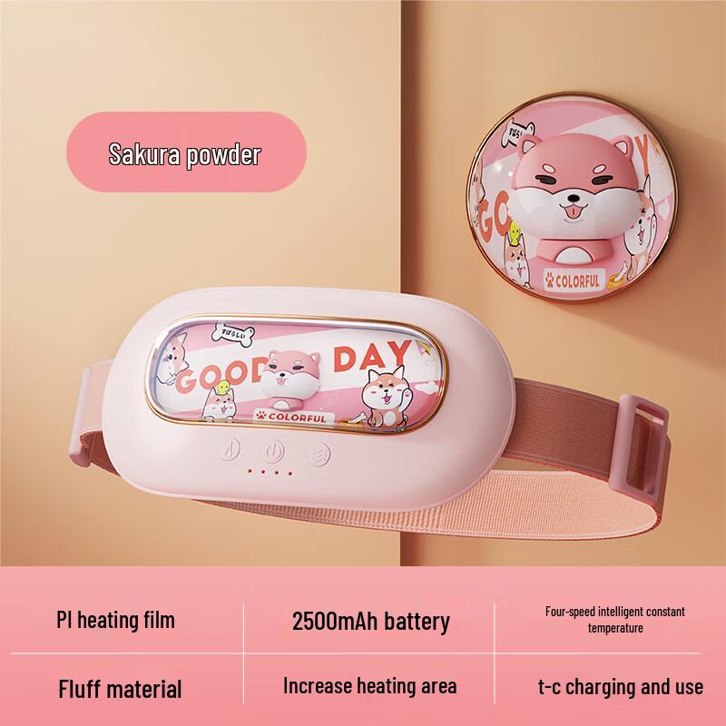 Luoweini Warming Uterus Belt Pink