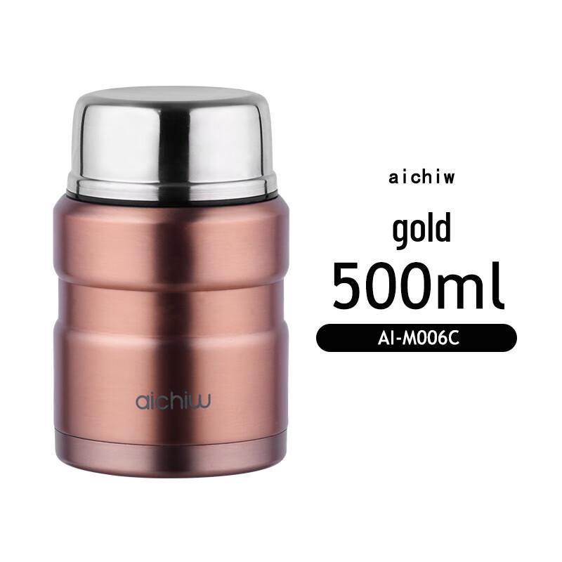 

Aichiw Stainless Steel Insulated Food Jar