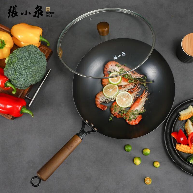 Zhang Xiao Quan Refined Iron Wok