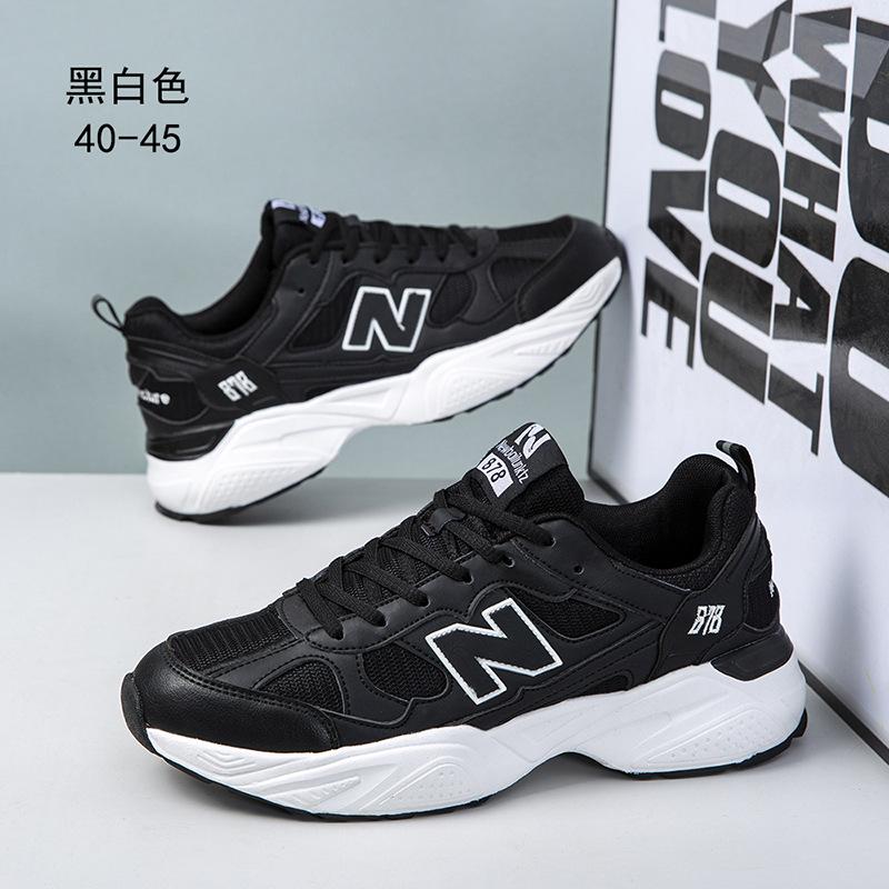 Sneakers Men's Spring New Platform Comfortable Running Shoes Young and Young Outdoor Trend Lightweight Men's Shoes