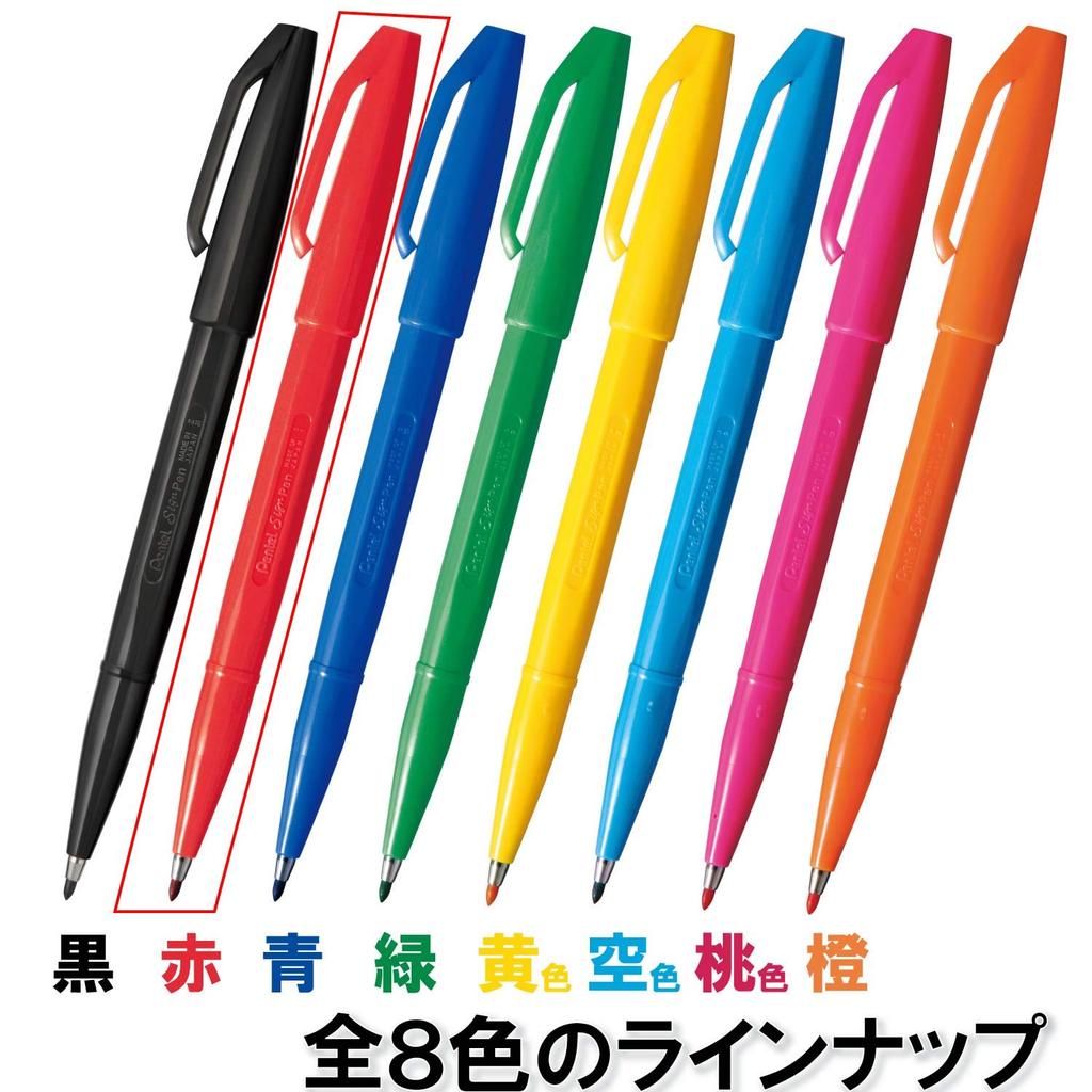 Pentel Sign Pen XS520BD5 Röd 5-pack