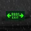 Luminous Sticker Safety Exit Indication Sign Luminous Sticker Wall Sticker Luminous Sticker Shopping Mall Safety Warning Tool