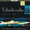 LP Record JEWGENIJ MRAWINSKIJ LENINGRAD PHIL  Tchaikovsky Symphony No.4 In F Min SLGM1062 DEUTSCHE GRAMMO Japan Classical Used
