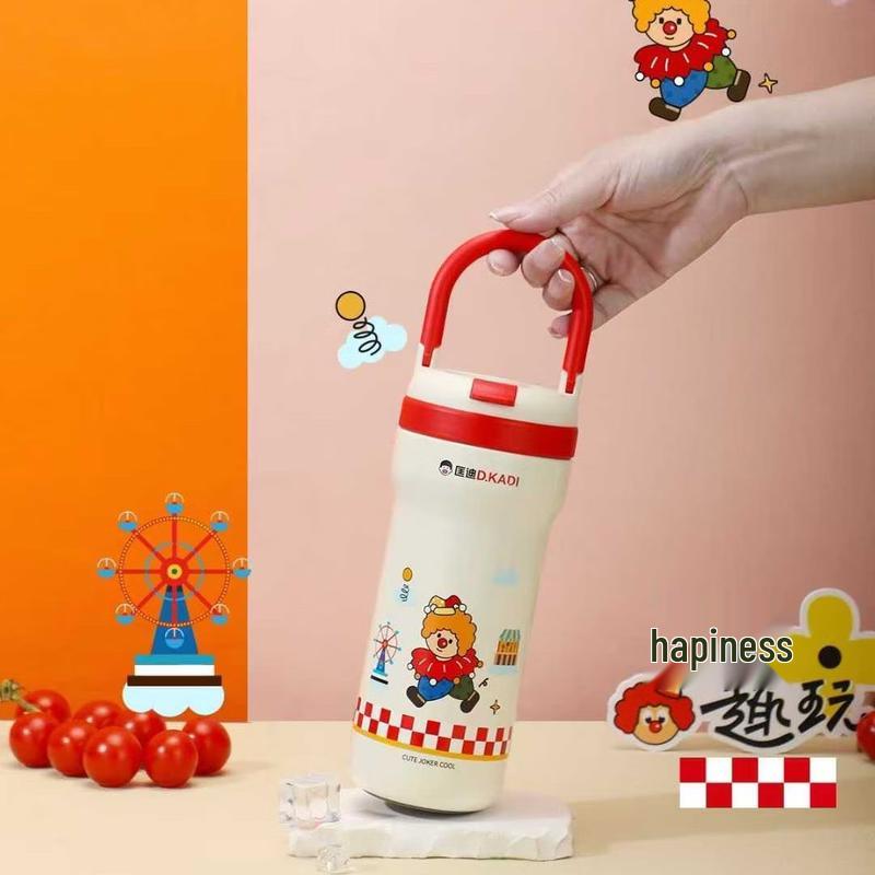 DKADI Joker Series 330ML Stainless Steel Insulated Cup