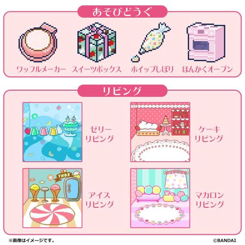 Tamagotchi Tamagotchi Tamasuma Card Sweets Friends