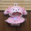 Pacifier Cotton Doll Clothes MY Melody sweet piano Dreamy pink outfit cloak style doll pendant for Labubu V1V2V3 Outfit