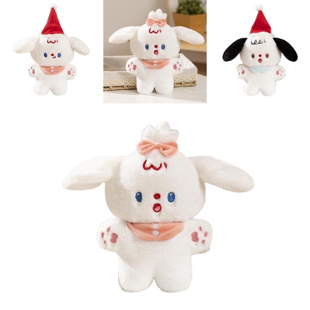 Cute Cartoon Dog Plush Toy Wholesale Christmas Gift Soft And Adorable Stuffed Animal
