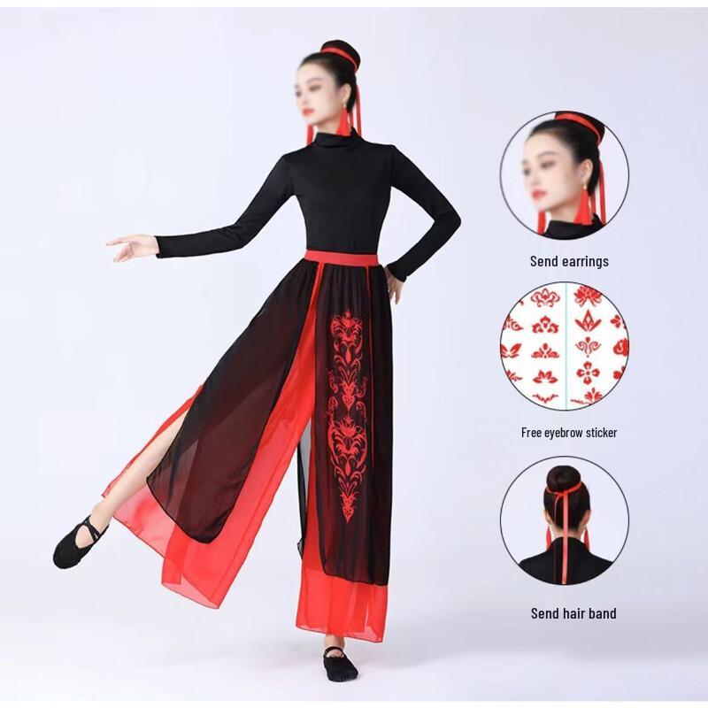 Традиционный китайский классический танцевальный костюм для выступления Adult 2XL