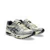 Asics Gel Kayano 14 Oyster White Steeple Grey Sneaker 1203A537-250