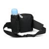 Meng Xiaobing Multi-functional Outdoor Sport Waist Bag
