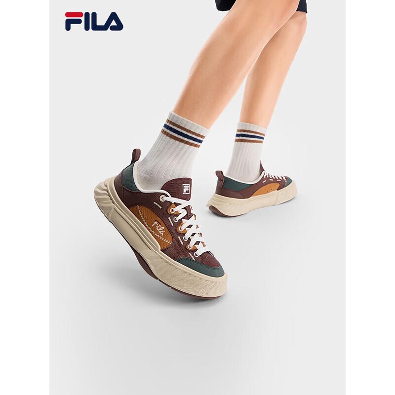 FILA Men s FOSSO 1+ Canvas Casual Shoes US 8 Men