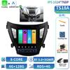 9.7inch For Hyundai Elantra Avante I35 2011-2013 Car Radio Multimedia Video GPS  Android 14  Navigation autoradio android avec G
